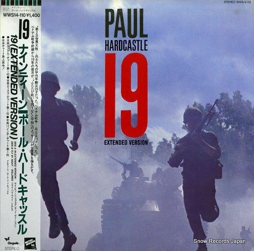 HARDCASTLE, PAUL 19 WWS14-110