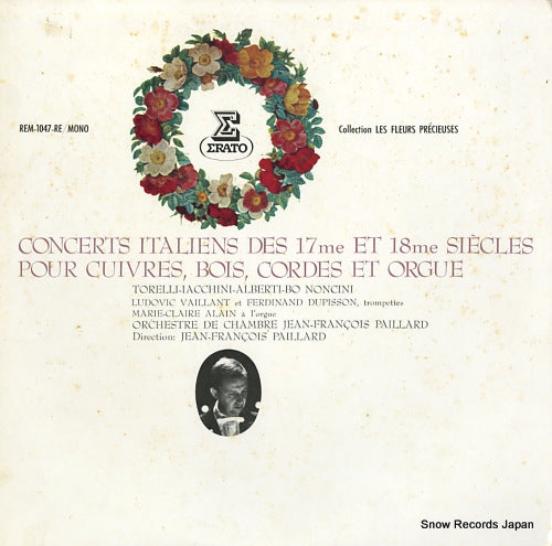 PAILLARD, JEAN-FRANCOIS concerts italiens des 17me et 18me siecles pour cuivres, bois, cordes et orgue REM-1047-RE