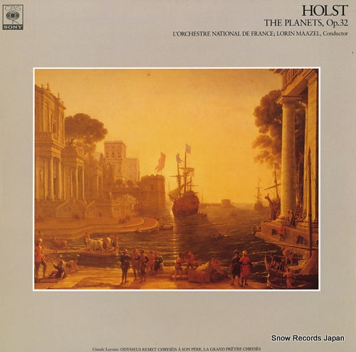 MAAZEL, LORIN holst; the planets, op.32 FCCA666