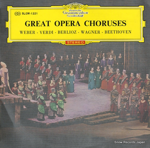 V/A great opera choruses SLGM-1221
