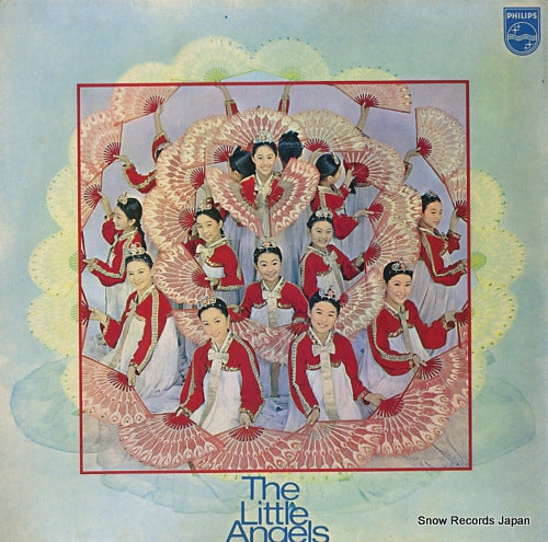 LITTLE ANGELS the little angels SEL-100092/6308137