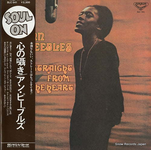 PEEBLES, ANN straight from the heart SLC541