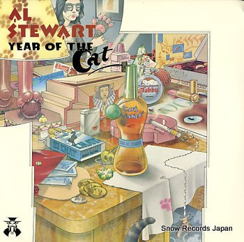 STEWART, AL year of the cat ALB6-8326