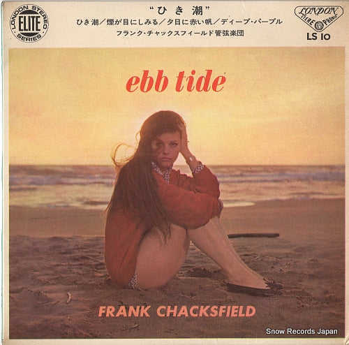 CHACKSFIELD, FRANK ebb tide LS10