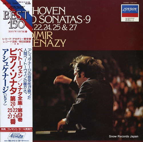 ASHKENAZY, VLADIMIR beethoven; piano sonatas 9 / nos.20, 22, 24, 25 & 27 L25C-3115
