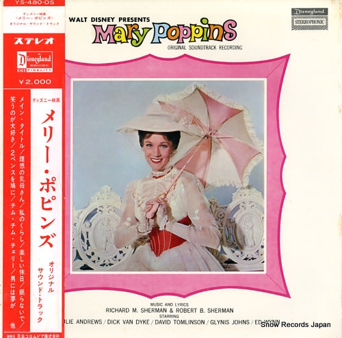 SHERMAN, RICHARD M. AND ROBERT B. mary poppins YS-480-DS