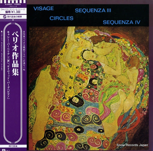 BERBERIAN, CATHY berio; visage H-4402V