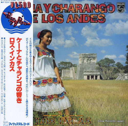 LOS INCAS quena y charango de los andes BT-5244