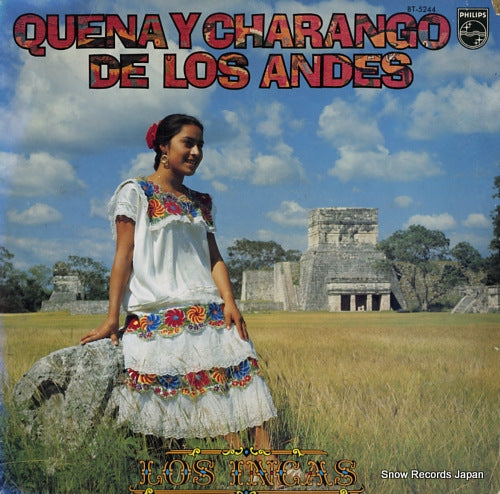 LOS INCAS quena y charango de los andes BT-5244