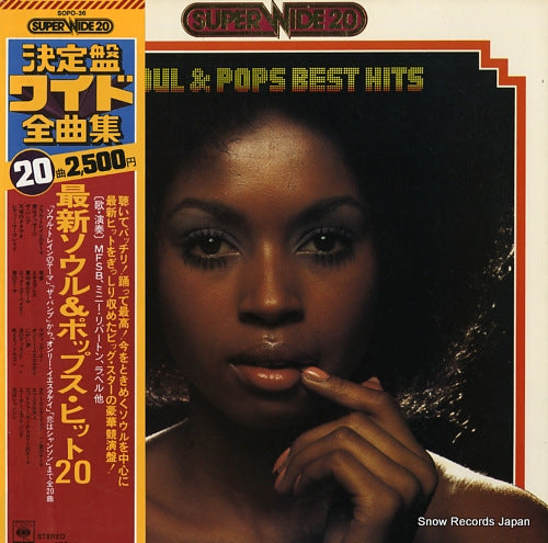 V/A soul & pops best hits SOPO36