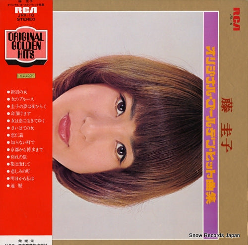 FUJI, KEIKO original golden hit kyokusyu JRX-10