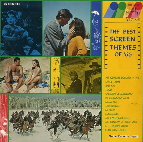 V/A the best screen themes of '66 SHP-5566