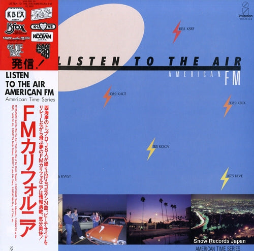V/A listen to the air american fm VIH-28114