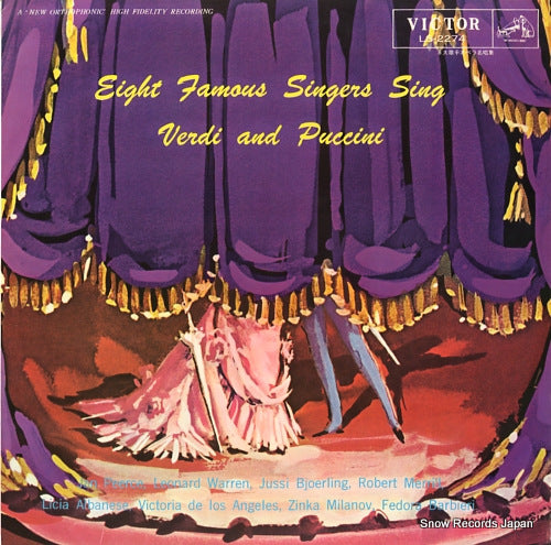 V/A eight famous singers sing verdi and puccini LS-2274