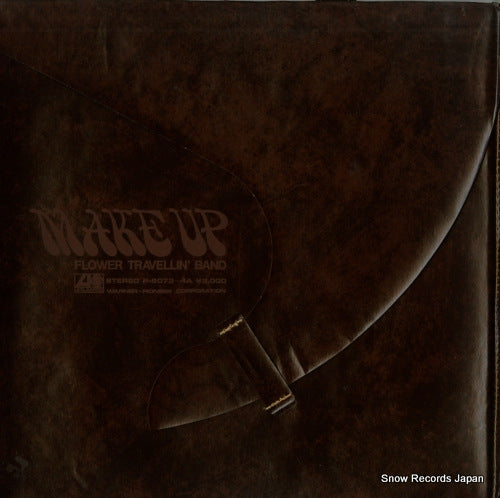 FLOWER TRAVELLIN' BAND make up P-5073A