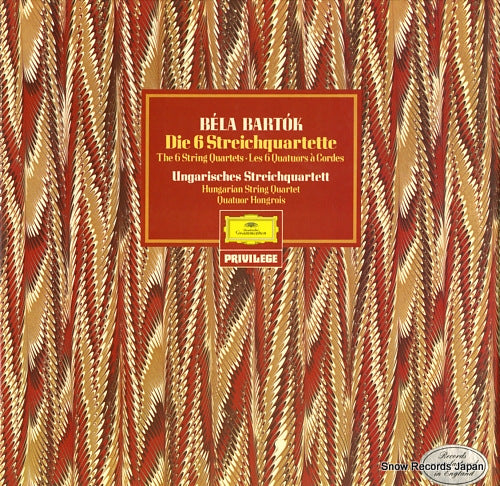 HUNGARIAN STRING QUARTET bartok; the 6 string quartets 2733001
