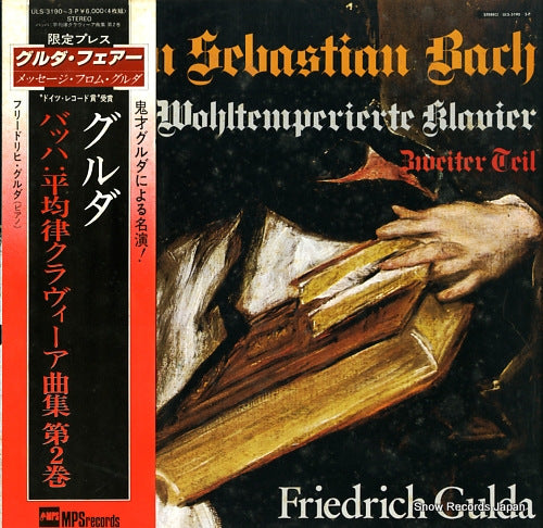 GULDA, FRIEDRICH bach; das wohltemperierte klavier ULS-3190-P