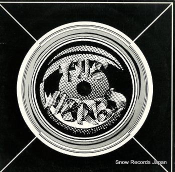 HERBS, THE herbs, the PLANT1