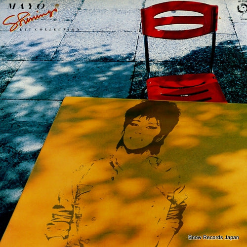 SHONO, MAYO hit collection AF-7156-J