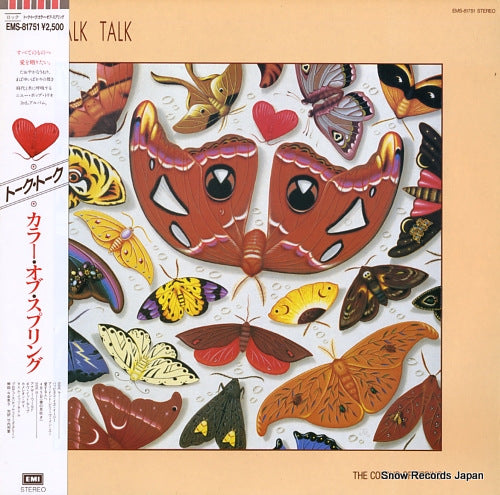 TALK TALK the colour of spring EMS-81751