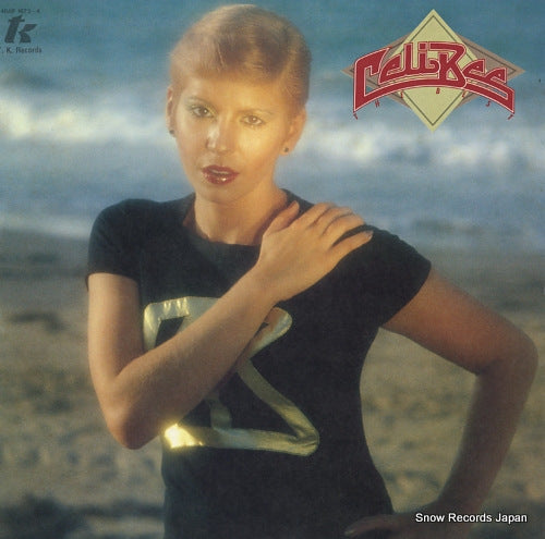 BEE, CELI the best 40AP1673-4