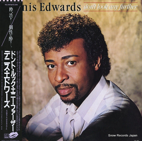 EDWARDS, DENNIS don't look any further VIL-6101