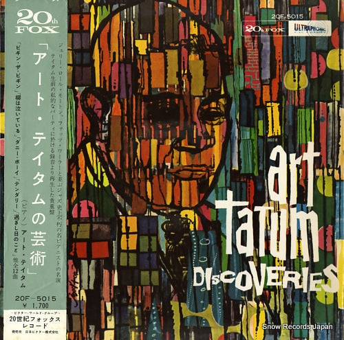 TATUM, ART art tarum discoveries 20F-5015