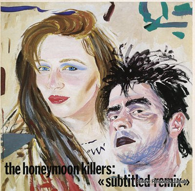 HONEYMOON KILLERS, THE subtitled remix CRAM024