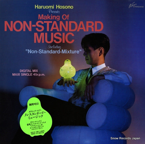 HOSONO, HARUOMI making of non-standard music 16NS-1001