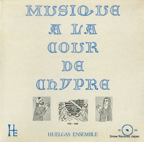HUELGAS-ENSEMBLE musique a la cour de chypre (1192-1489) DB264