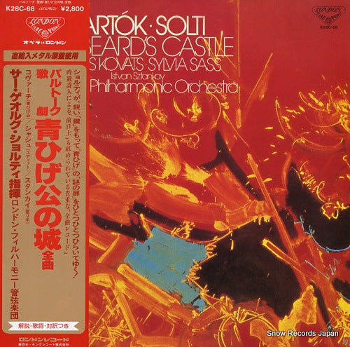 SOLTI, GEORG bartok; duke bluebeard's castle-complete recording K28C-68
