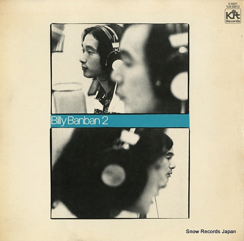 BILLY BANBAN billy banban 2 X-5007