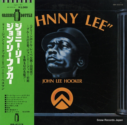 HOOKER, JOHN LEE johnny lee IBR-9337B