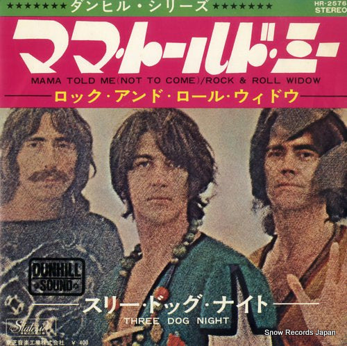 THREE DOG NIGHT mama told me(not to come) HR-2576