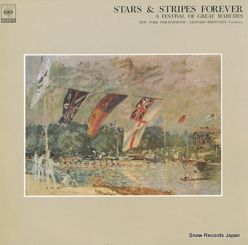 BERNSTEIN, LEONARD sousa; stars & stripes forever / a festival of great marches FCCA606