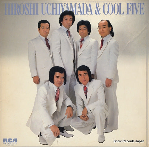 UCHIYAMADA, HIROSHI, AND COOL FIVE best 28 RHL-3021