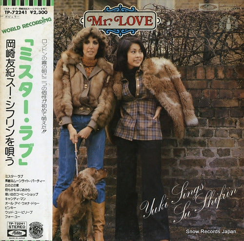 OKAZAKI, YUKI mr. love / yuki sings su shifrin TP-72241