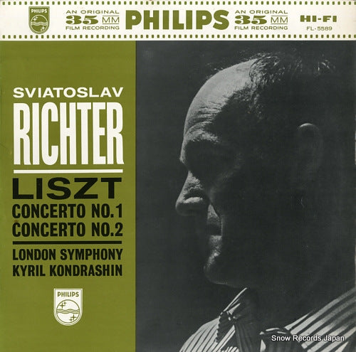 RICHTER, SVIATOSLAV liszt; concerto no.1 and no.2 FL-5589