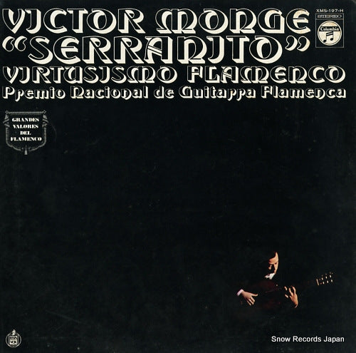 MONGE SERRANITO, VICTOR virtuosismo flamenco XMS-197-H