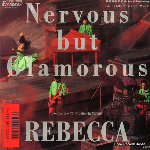 REBECCA nervous but glamorous 07SH2019