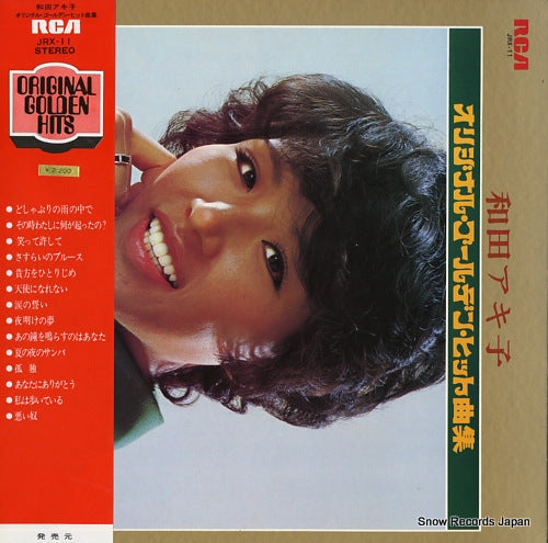 WADA, AKIKO original golden hits JRX-11