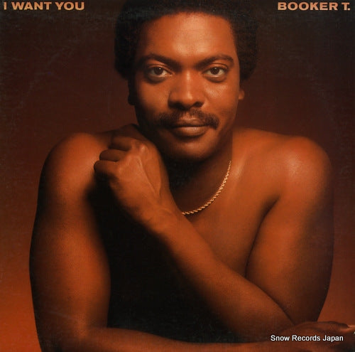 JONES, BOOKER T. i want you SP-4874