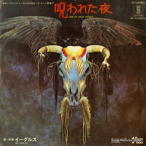 EAGLES, THE one of these nights P-1395Y