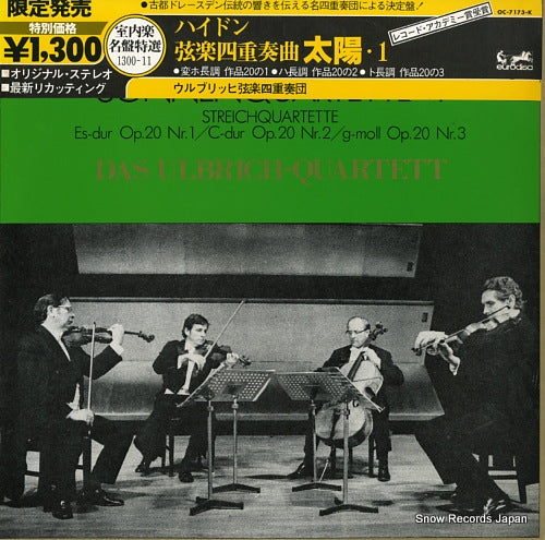 ULBRICH QUARTETT daydn; sonnenquartette .1 OC-7173-K