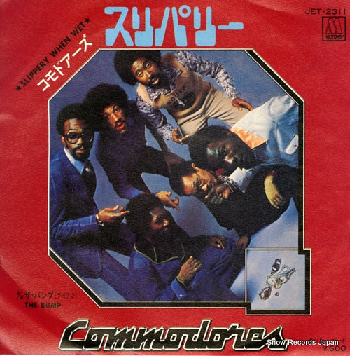 COMMODORES slippery when wet JET-2311