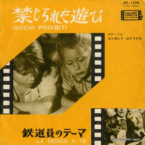 RODRIGUES, VINCENTO giochi proibiti JET-1598