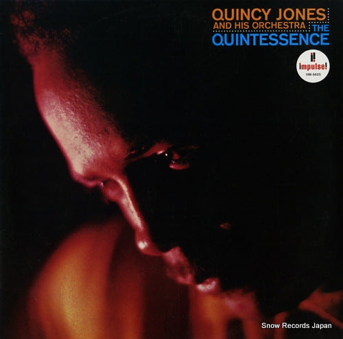 JONES, QUINCY the quintessence VIM-5625
