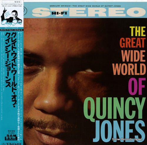 JONES, QUINCY the great wide world of quincy jones 195J-31