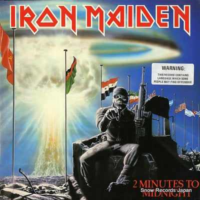 IRON MAIDEN 2 minutes to midnight 12EMI5489