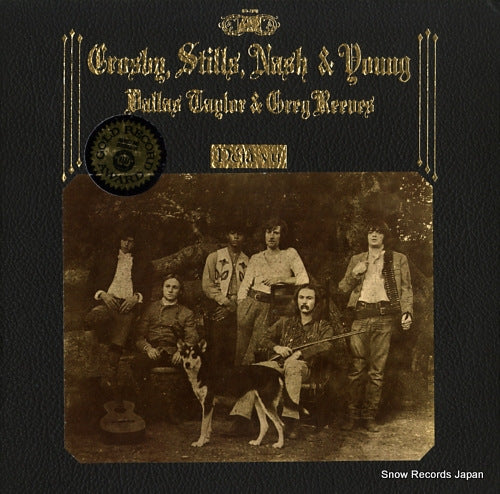 CROSBY, STILLS, NASH AND YOUNG deja vu SD-7200